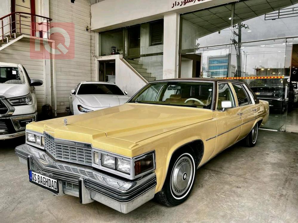 Cadillac DeVille